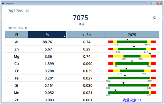 1621819251186183.png 3.png