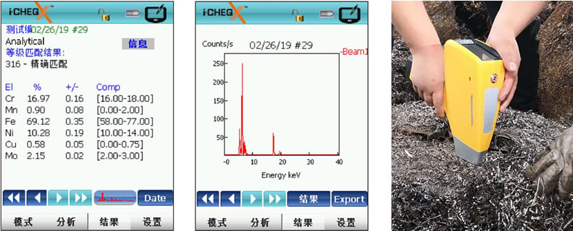 1623124533168037.jpg 20190724145735_42788.jpg