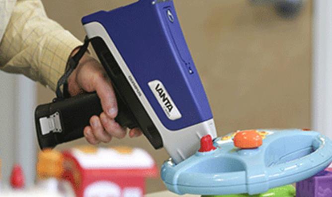 1629424846167113.jpg 手持式ROHS檢測儀 Vanta VCW2.jpg