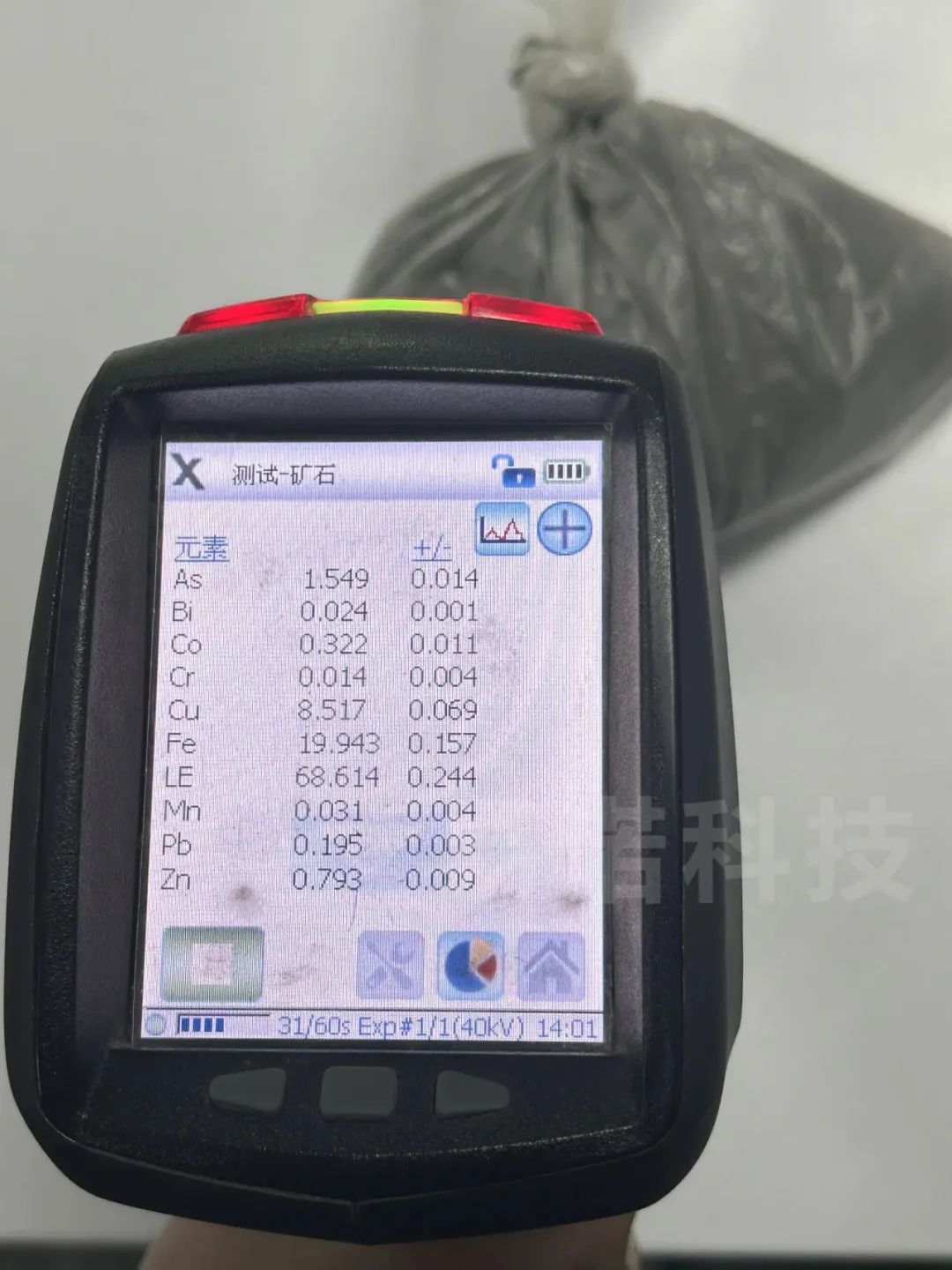 1706257843382095.jpg 640 (3).jpg