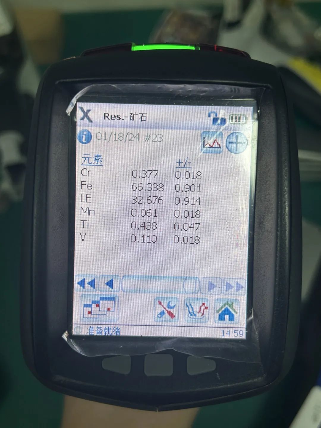 1706258422930476.jpg 640 (6).jpg